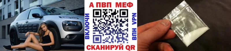 мориарти как зайти  Томилино  А ПВП крисы CK 