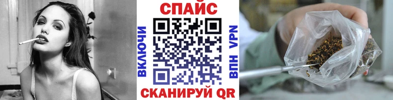 дарнет шоп  Томилино  БУТИРАТ Butirat 