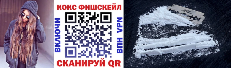 КОКАИН Боливия  Томилино 