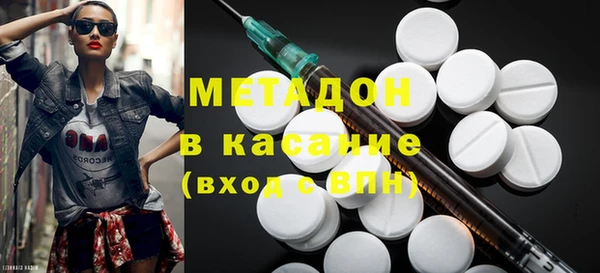 а пвп мука Балабаново