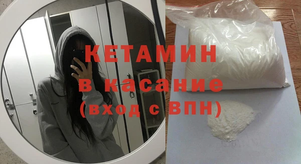 шишки Баксан