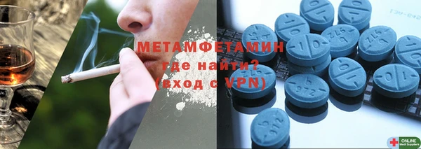 а пвп мука Балабаново
