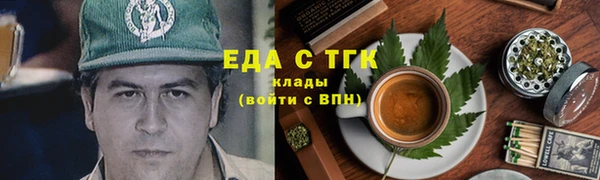 крисы Балахна