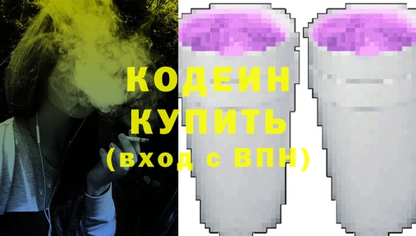 а пвп мука Балабаново