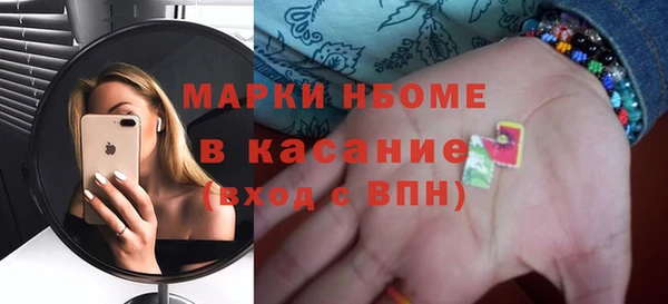 крисы Балахна