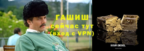 крисы Балахна