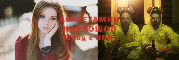 крисы Балахна