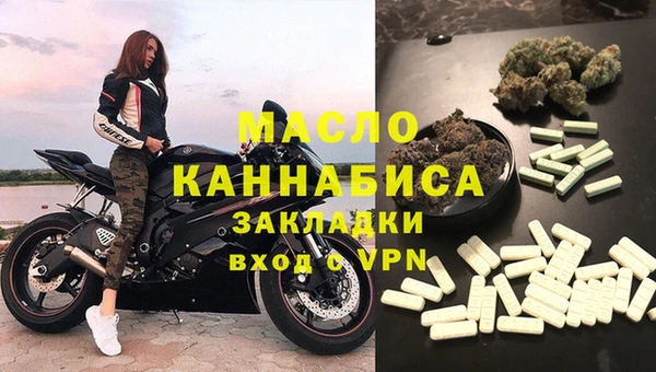 а пвп мука Балабаново