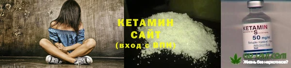 а пвп мука Балабаново