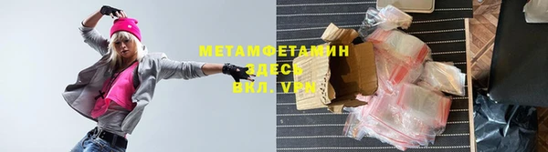 а пвп мука Балабаново
