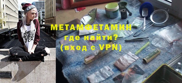 а пвп мука Балабаново