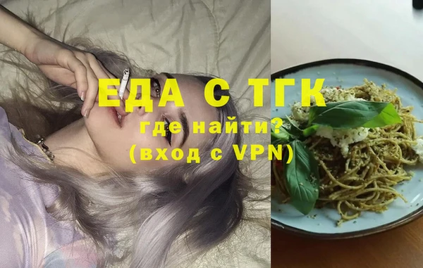 шишки Баксан