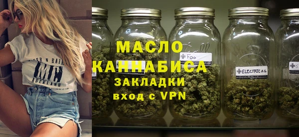 а пвп мука Балабаново