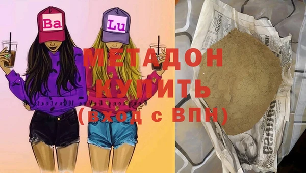 шишки Баксан