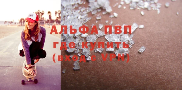 крисы Балахна