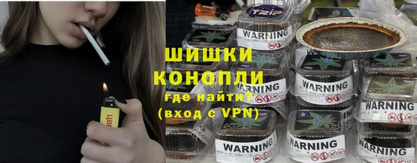 а пвп мука Балабаново