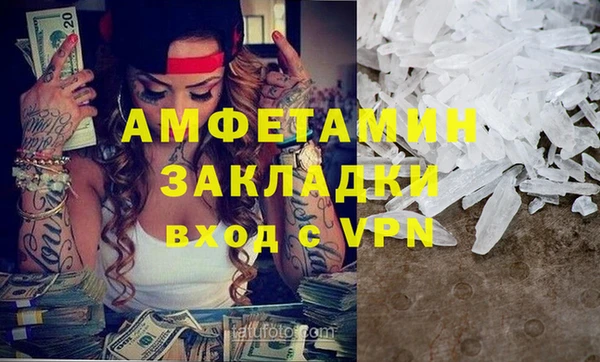 крисы Балахна