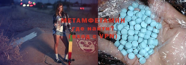 крисы Балахна