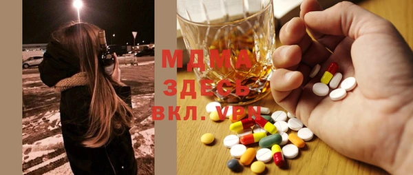 крисы Балахна