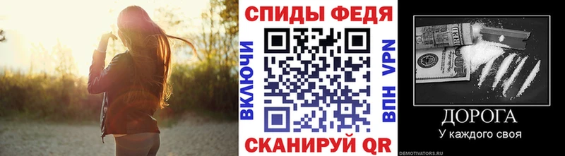 Первитин мет Томилино