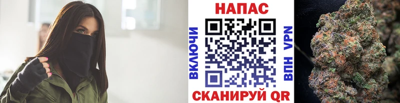 МАРИХУАНА ГИДРОПОН Томилино